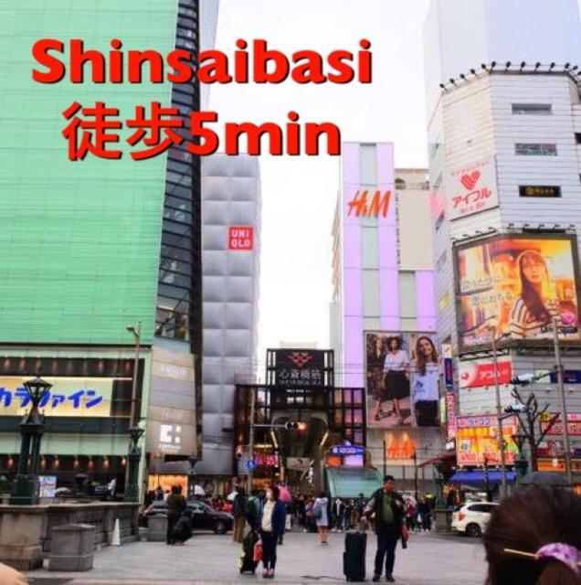 Shinsaibashi Elegant Apartment 大阪市 エクステリア 写真
